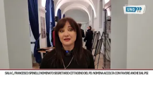 SRV SPINELLI ROSA MEGA