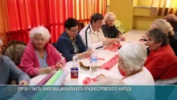 Jews are part of the multinational Pridnestrovian people