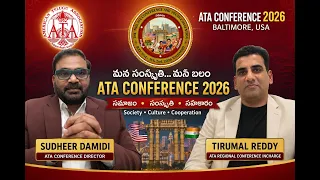 l SUDHIR DAMIDI l TIRUMAL REDDY l AMERICAN TELUGU ASSOCIATION l INTERVIEW WITH SAILESH #sakshitv