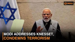 PM Modi Addresses Knesset, Condemns Terrorism | DD India News Hour | 11 PM IST
