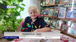 The Pride of the Village: The People