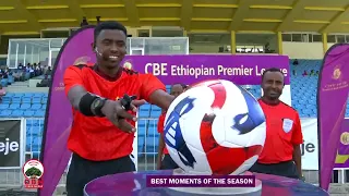 Taateewwan ajaa'ibaa tapha CBE Piriimiyeer Liigii Itiyoophiyaa bara 2018