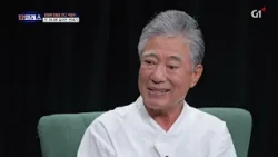 탑클래스 65회 / 필장 박경수편 / G1방송 / 261005