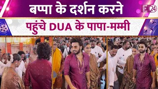 बप्पा के दर्शन करने Siddhivinayak पहुंचे Ranveer-Deepika, Parent-to-be ग्लो के साथ नज़र आए