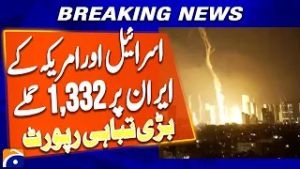 1,332 U.S. & Israeli Attacks on Iran Reported | Thousands of Homes Destroyed | Red Crescent Report