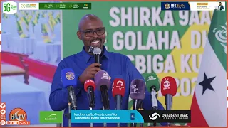 "Mucaaridnimadiina Miirka qabta waanu idinku..."Xisbiga Waddani