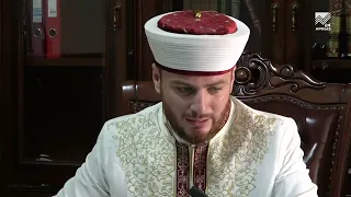 Nur