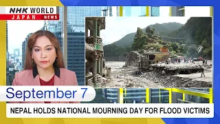 Nepal holds national mourning day for flood victimsーNHK WORLD-JAPAN NEWS