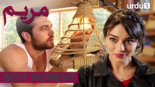 Kaisy Hoo Tum? | Best Scene | Maryam | Meryem