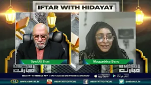 IFTAR WITH HIDAYAT 11TH RAMAZAN UL MUBARAK 27 02 26