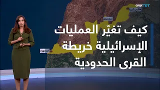 The Impact of Israeli Military Operations in Southern Lebanon