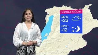 На севере +22   | Погода в Бурятии на 28 июля