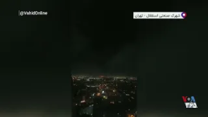 حمله «دوباره» به شهرک صنعتی استقلال در غرب تهران