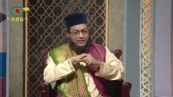 বাচ্চার নাম মোহাম্মদ আব্দুল্লাহ মেহরাব এখন মোহাম্মদ নামে কি ডাকা যাবে