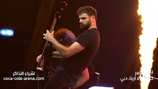 مجموعة  MBC  تقدم ثنائي التشيللو الأشهر في العالم    2Cellos   في جولتهم العالمية النهائية