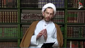 Lektionen über Glaubenslehre - auf Deutsch - Kein zwang in der Religion