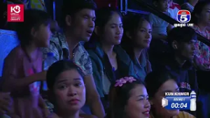 ? សាន់ ធីម៉ាត់ ?? Vs ?? ម៉ៅ សុផាត [ គូមិត្តភាពជាតិ ] | #CAMBODIA_ថ្នាលប្រដាល់គុនខ្មែរ [28-02-2026]