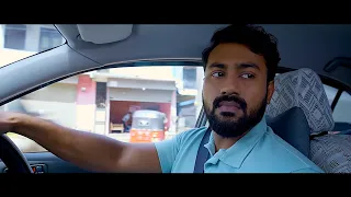 මට ඕනි මේක දැනගන්න 🤨