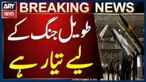 Iran is ready for a long war against the US and Israel, Iranian Defense Ministry