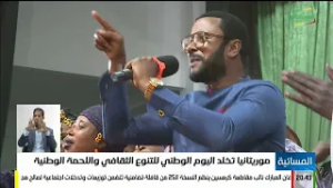 المسائية 01-03-2026