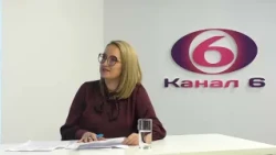 Гостуват кметът на община Сливен Стефан Радев и народният представител от ПБ Весела Момчева-Таун