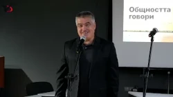 „Общността говори: 9300“ събра ученици в дебати за гражданските права и активността
