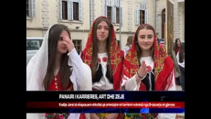 PANAIRI I KARRIERES, ART DHE ZEJE