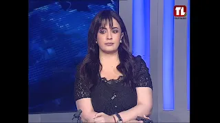 News Bulletin - 07/25/2026