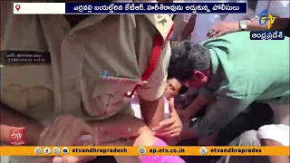 KCR నివాసం వద్ద నిరసనలతో తెలంగాణలో వేడెక్కిన రాజకీయం