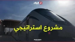 "Algiers - Tamanrasset" Railway Line: A Strategic Project with Developmental Dimensions