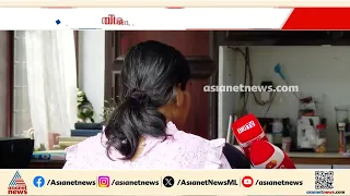 ഗർഭിണിയെ തടവിലാക്കിയതായി പരാതി; പിന്നിൽ കുട്ടികളെ വിൽക്കുന്ന സംഘം?