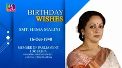 Sansad TV extends warm Birthday wishes to Hema Malini, MP, Lok Sabha | 16 October, 2026