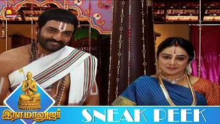 நீ விரும்புவதை எடுத்துக்கொள் | RAMANUJAR | Ep - 24 | Sneak Peek 4 | KalaignarTV