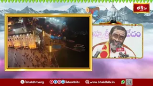 కాశీలో మరణిస్తే ముక్తి ఎలా లభిస్తుంది? ఋషి చెప్పిన రహస్యం | Salvation in Kashi Explained |Bhakthi TV