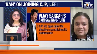 TVK’s Student Protest U-Turn: From Controversial Order To Rollback | News9