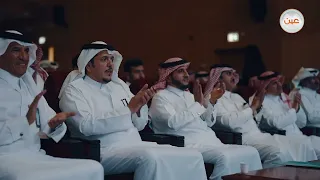 Launch of the Aseer Summer School Sports Program Activities