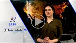 Rami Abdulrahman: The killings happening in Syria have tribal, sectarian, and criminal motives...
