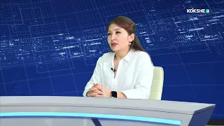 БҮГІНГІ ТАҚЫРЫП | Қауіпсіз жаз: оқушылардың демалысы қалай өтуде? - 28.07.2026