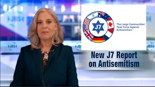 JBS News Update - 7/29/26
