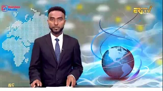 Evening News in Tigrinya for September 28, 2026 - ERi-TV, Eritrea