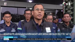 Kesiapan Pelabuhan Bakauheni Hadapi Arus Mudik Dan Balik Idul Fitri 1447 H