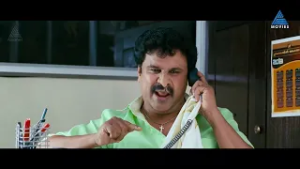 Sound Thoma Movie Part 10