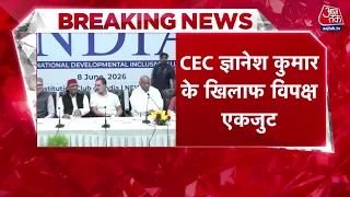 Gyanesh Kumar Congress News Updates: CEC ज्ञानेश कुमार के खिलाफ विपक्षी दलों की लामबंदी तेज