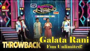 Galata Rani – Fun Unlimited! | Kalaignar TV Throwback