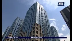 «3-4 айға бөліп төле». Алматылықтардың су мен кәріз қызметіне берешегі —  550 млн