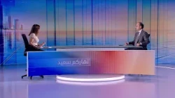 Nharkom Said October 11,2026 - استهداف مطار الرياض والوضع الأمني في لبنان