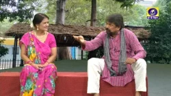Gaon Ghar - Gandhi Mishra Gagan - The Role of Villagers in Village Development