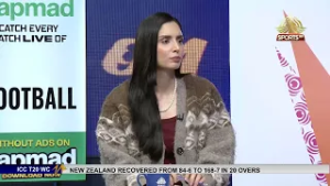 Perfect Use of Right & Left Hand Batters — Sana Mir Lauds New Zealand | Game On Hai | PTV Sports