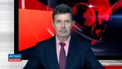 ΚΕΝΤΡΙΚΟ ΔΕΛΤΙΟ ΕΙΔΗΣΕΩΝ 21.00 (05.10.2026)