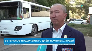VETERANS CONGRATULATED ON INTERNATIONAL DAY OF OLDER PERSONS